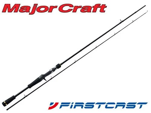 handmade wooden fishing lures MajorCraft FirstCast Baitcasting Rod | 7 Ft |