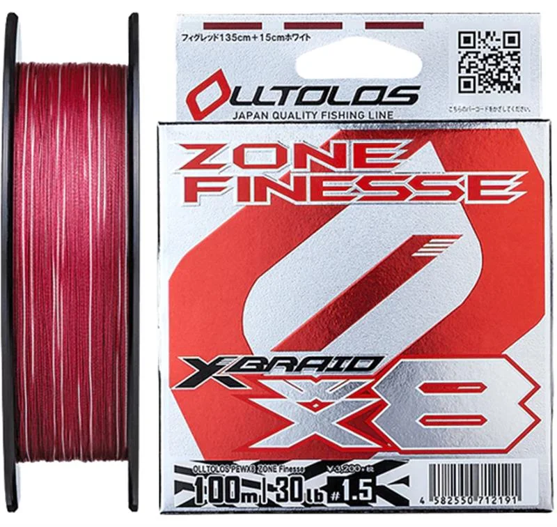 professional fly tying kits YGK X Braid Olltolos PE Wx8 Zone Finesse Multi Colour Braid 100m Rolls professional fly tying kits YGK X Braid Olltolos PE Wx8 Zone Finesse Multi Colour Braid 100m Rolls