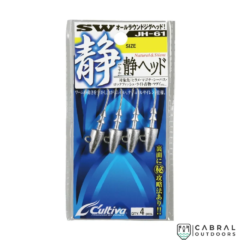 insulated waterproof fishing gloves Owner Cultiva JH-61 Shizuka Jig Head | Weight:12g-30g insulated waterproof fishing gloves Owner Cultiva JH-61 Shizuka Jig Head | Weight:12g-30g