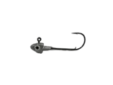 high-speed trolling reels for offshore fishing Pulse Lures Swimbait Head (3 or 4 Pk)