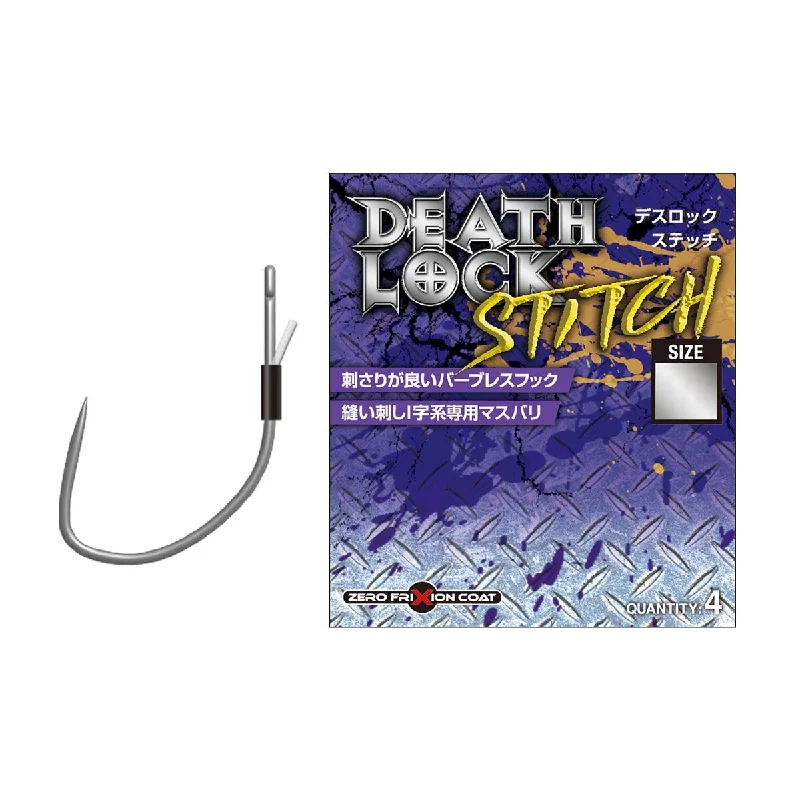 waterproof tackle storage cases Varivas Death Lock Stitch
