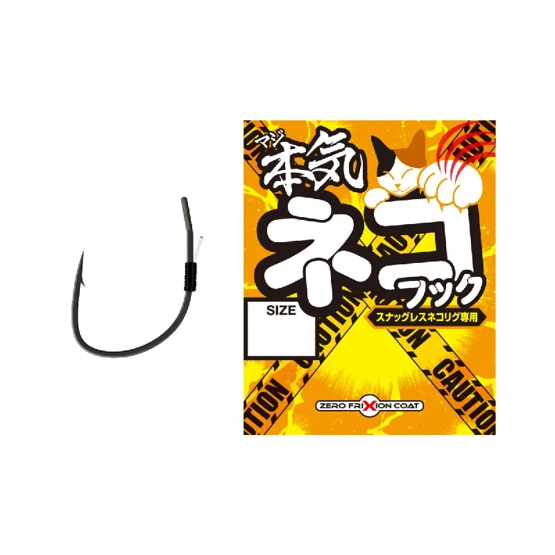 top-rated fishing gaiters UV protection Varivas MAJI Neko Hook